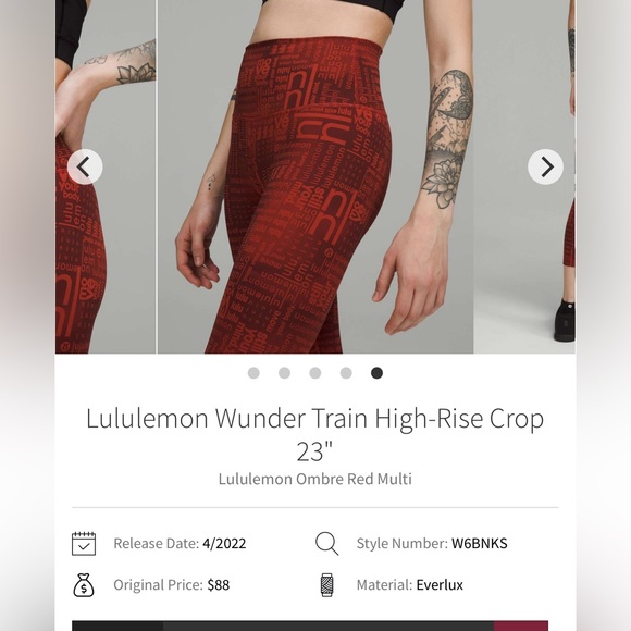 🍋Women's Wunder Train HR Crop 23” size 12 ombré red multi🍋